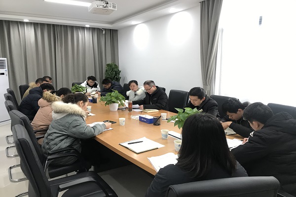 202101070925598361_M7wVhnfC.jpg 工作務(wù)虛會2020.01.06.jpg