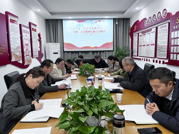 11月主題黨日“學習二十大 永遠跟黨走”2022.11.29.jpg